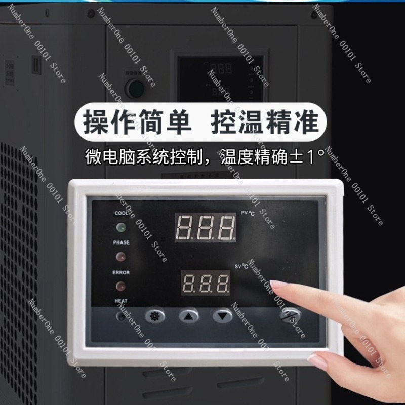 1HP Industrial Water Chiller S - Industrial Laser Welding のレビューと価格