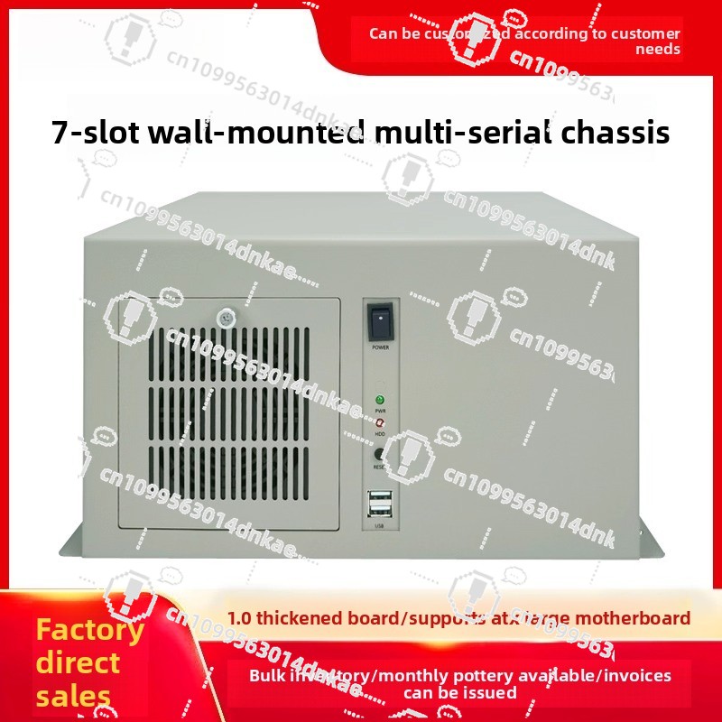 Wall-mounted Chassis 7-slot Mu - Industrial Laser Supply のレビューと価格