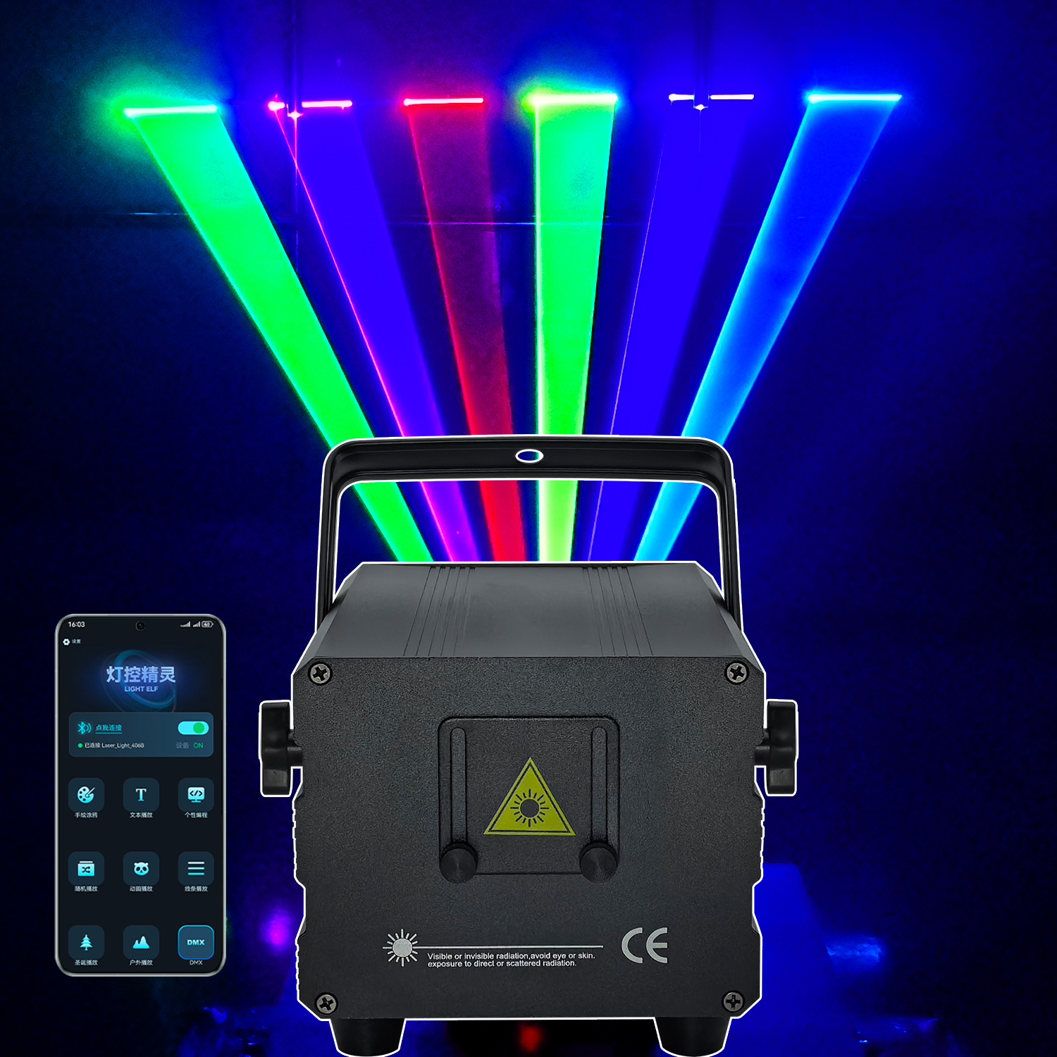 6W Laser Animation Bluetooth R - Industrial Laser Projector のレビューと価格