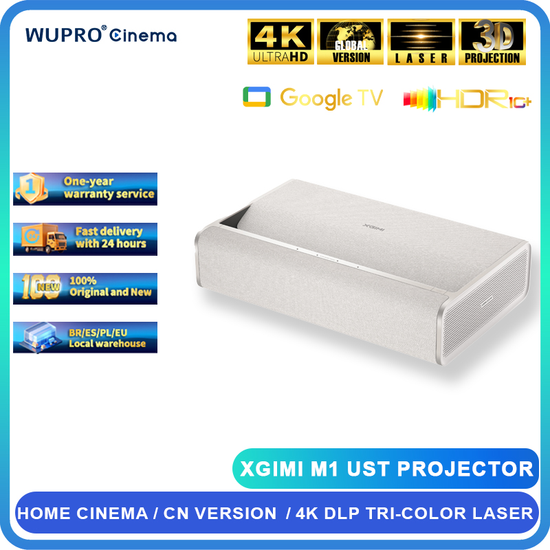 XGIMI M1 4K UST Projector Nati - Industrial Laser Projector のレビューと価格