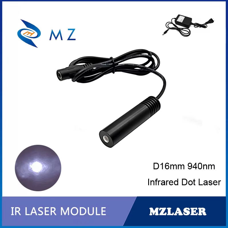 Industrial Grade Infrared Dot  - Industrial Grade Laser のレビューと価格