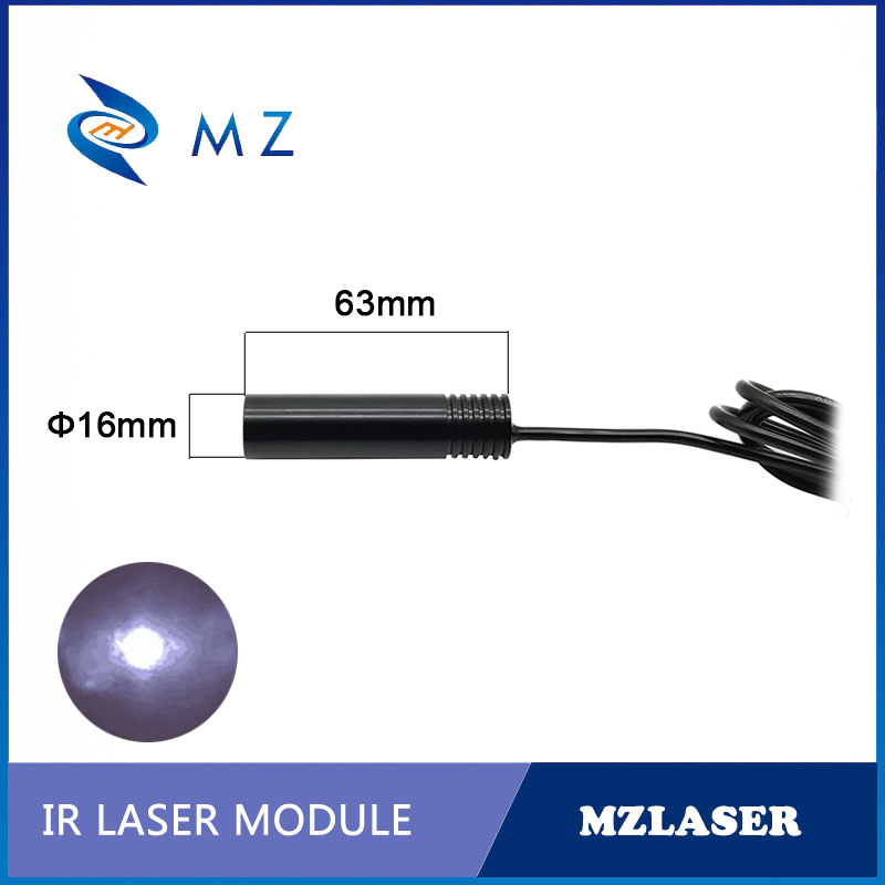 Industrial Grade Infrared Dot  - Industrial Grade Laser のレビューと価格
