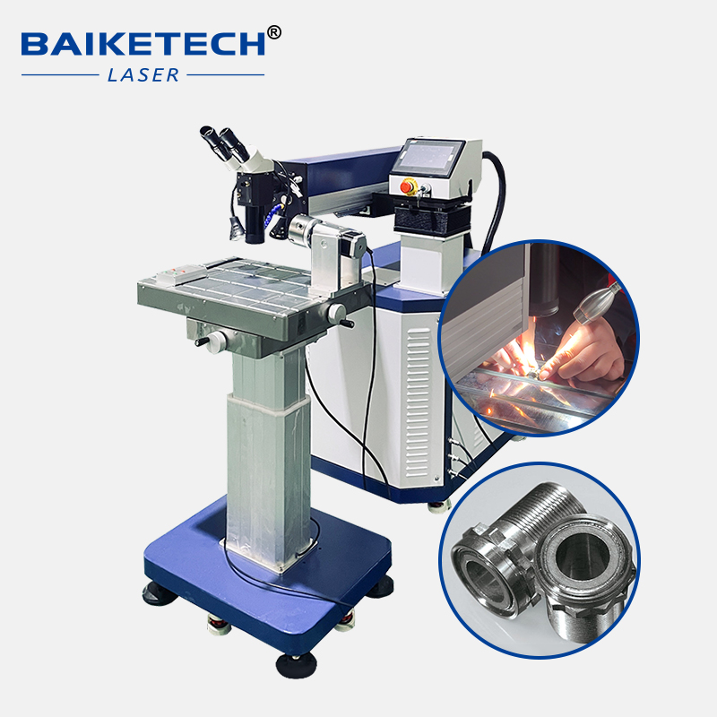 200W Industrial-Grade Mold Rep - Industrial Grade Laser Welder のレビューと価格