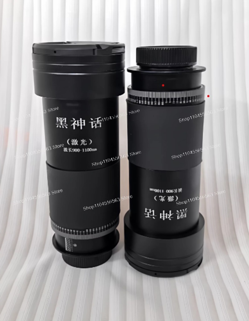 New third-generation pump sour - Laser Focus Lens のレビューと価格