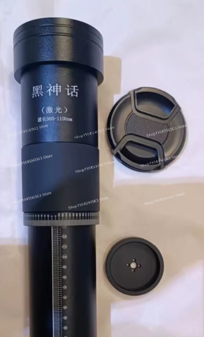 New third-generation pump sour - Laser Focus Lens のレビューと価格
