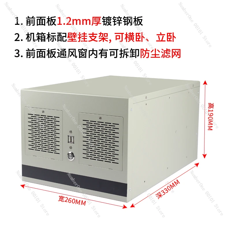 4-Slot Industrial Control Chas - Industrial Laser Supply のレビューと価格
