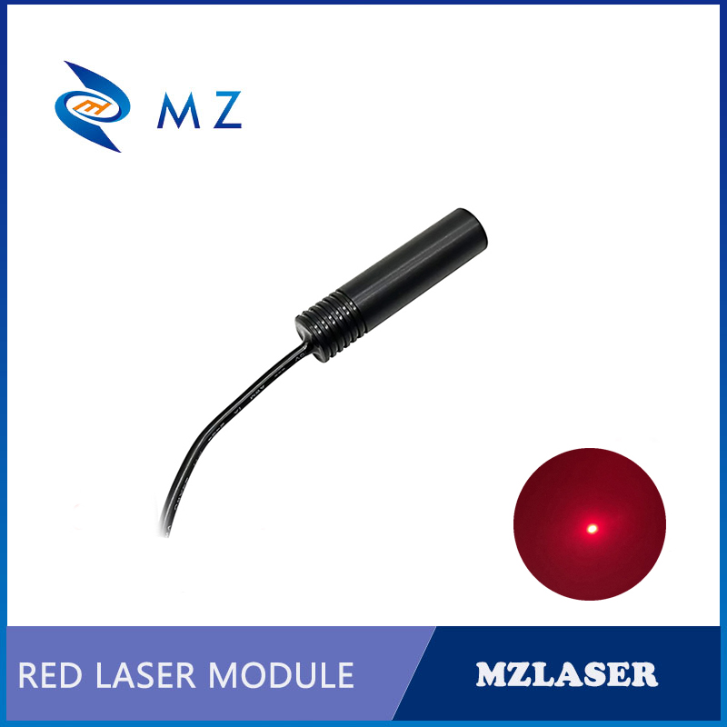 Red Dot Laser Diode Module 650 - Industrial Laser Supply のレビューと価格