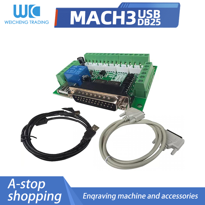 1Set 5 Axis CNC Interface Adap - Breakout Board Mach3 のレビューと価格