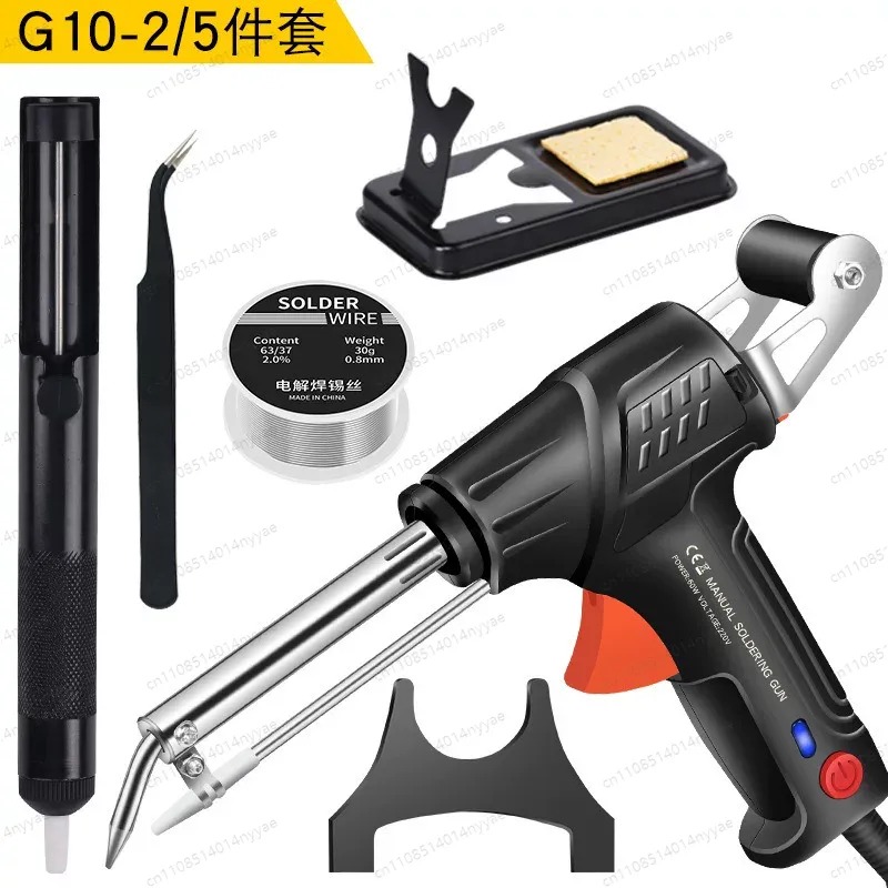 Premium-Internally Heated Indu - Industrial Grade Laser Welder のレビューと価格