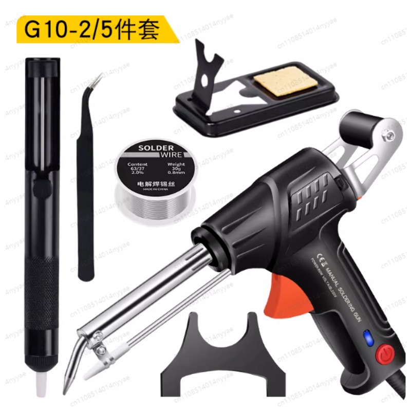 Premium-Internally Heated Indu - Industrial Grade Laser Welder のレビューと価格