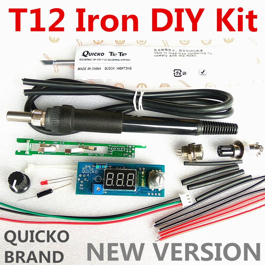 STC-T12 solder iron DIY kits/U - Industrial Laser Soldering Iron のレビューと価格