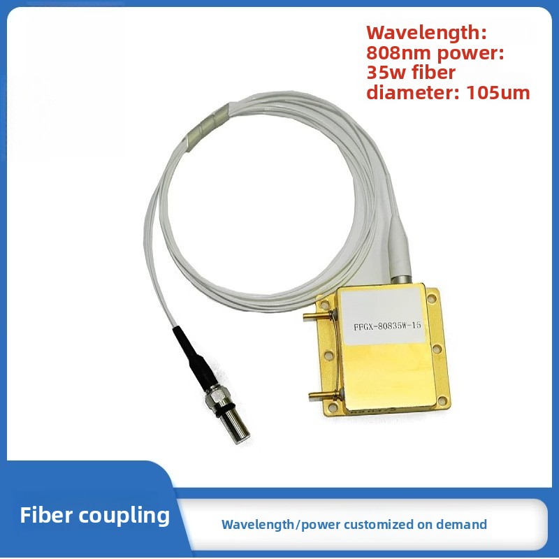 Brand New High Power 980nm 30W - Industrial Laser Brands のレビューと価格