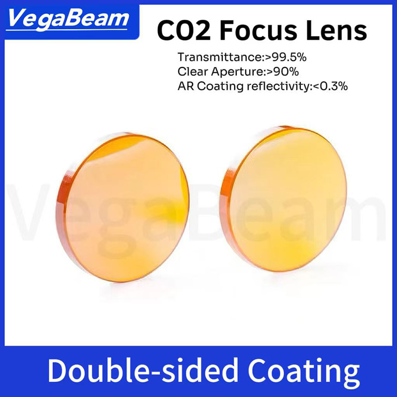 CO2 Focusing Lens ZnSe PVD Las - Laser Focus Lens のレビューと価格