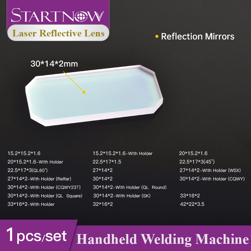 Startnow Laser Reflector Mirro - Industrial Laser Welding のレビューと価格