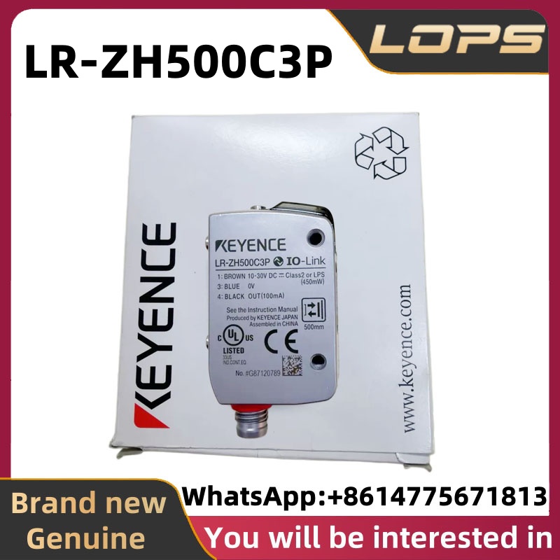 LR-ZH500C3P Brand New Original - Industrial Laser Brands のレビューと価格