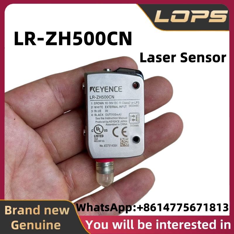 LR-ZH500CN Brand New Original  - Industrial Laser Brands のレビューと価格
