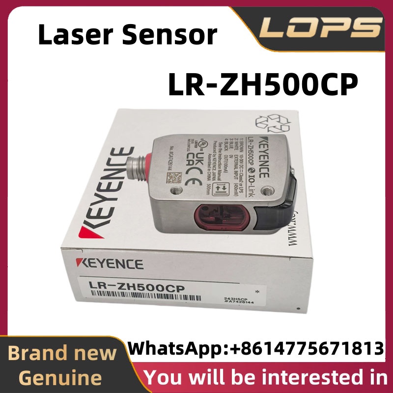 LR-ZH500CP Brand New Original  - Industrial Laser Brands のレビューと価格
