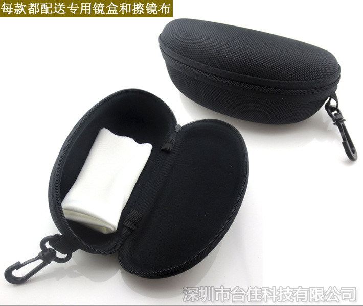 Laser Protective Eyewear Compo - Industrial Laser Glasses のレビューと価格