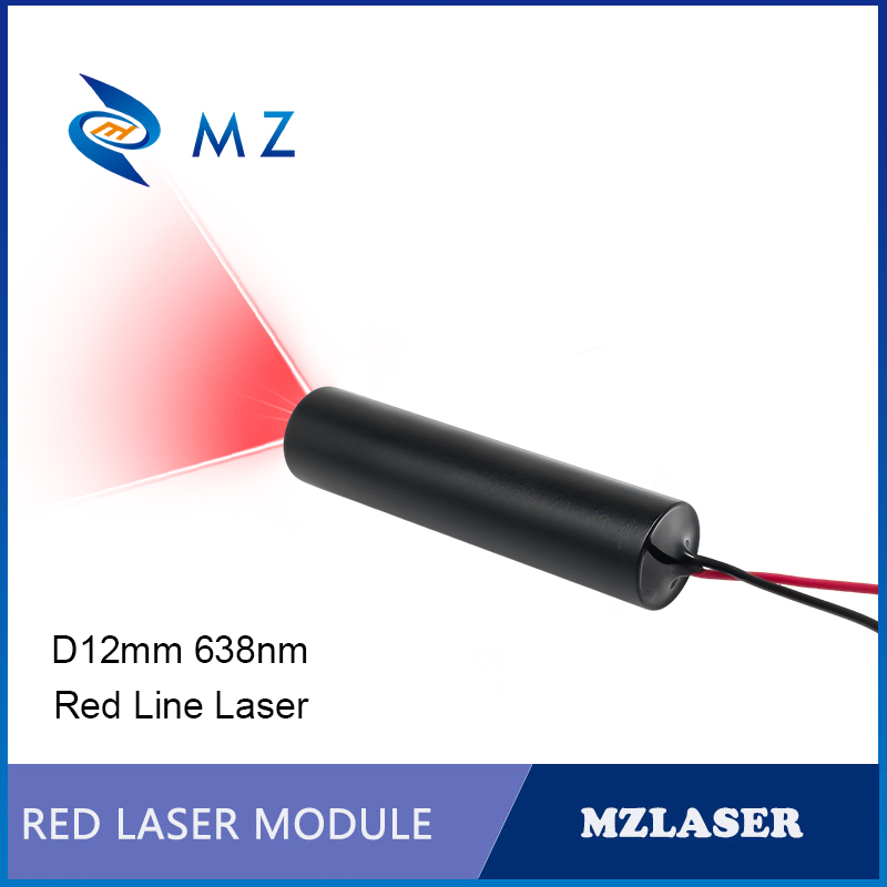 Compact Red Line Laser Diode M - Industrial Grade Laser のレビューと価格