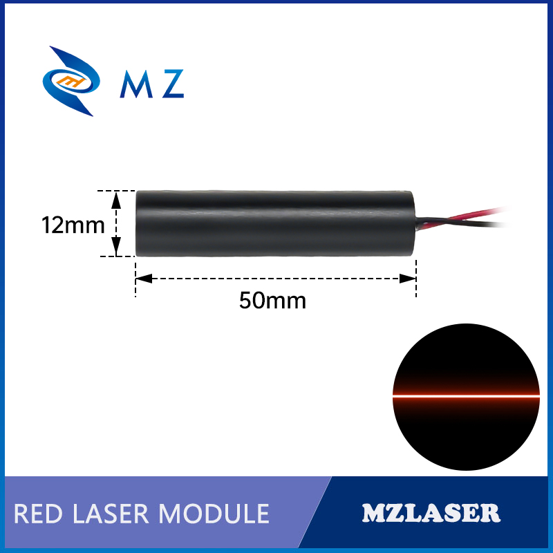 Compact Red Line Laser Diode M - Industrial Grade Laser のレビューと価格
