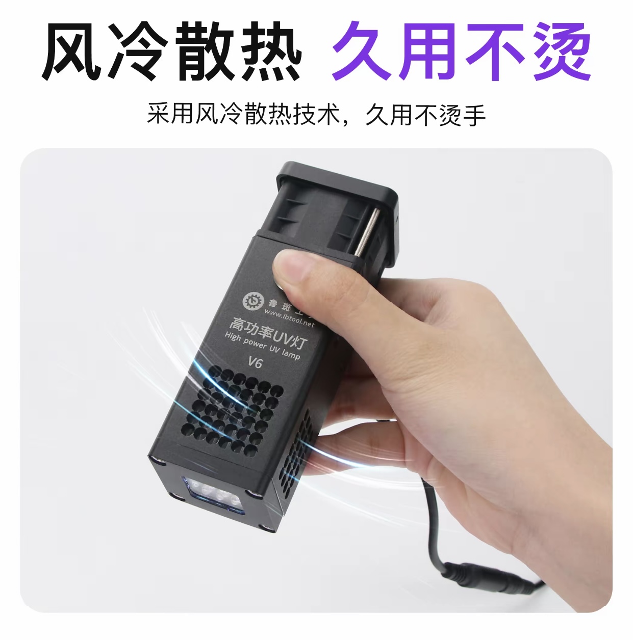 L B High Power UV Green Oil La - Industrial Green Laser のレビューと価格