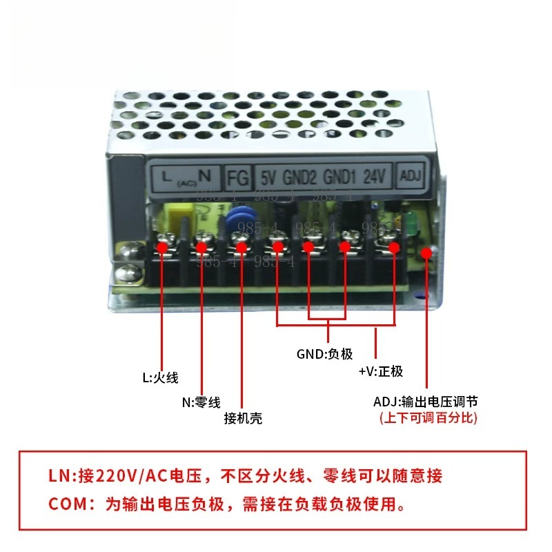 Industrial Regulated 48V Switc - Industrial Laser Supply のレビューと価格