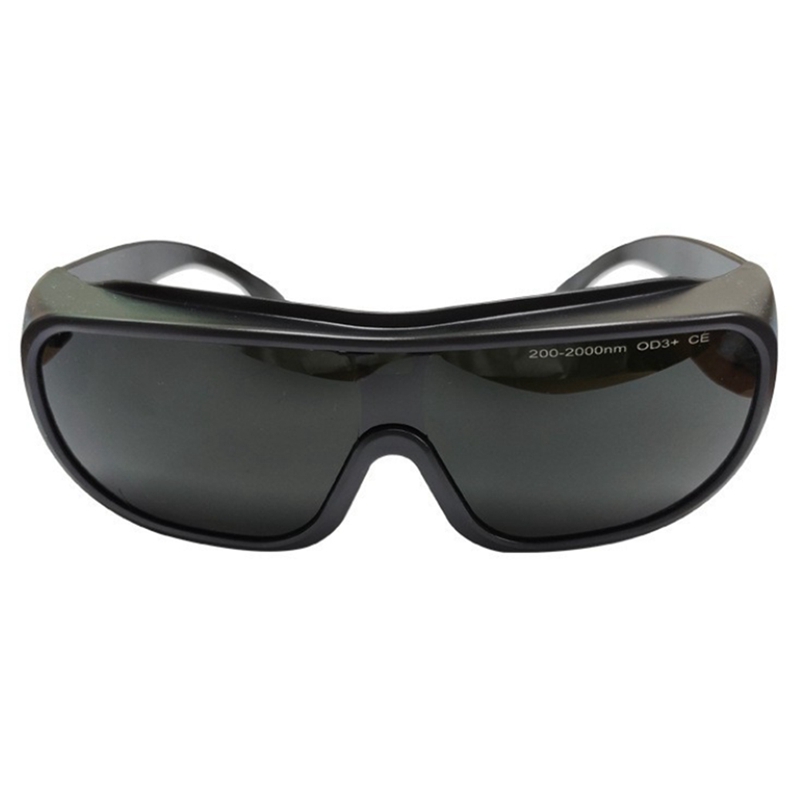 200-2000Nm Laser Protective Gl - Industrial Laser Glasses のレビューと価格