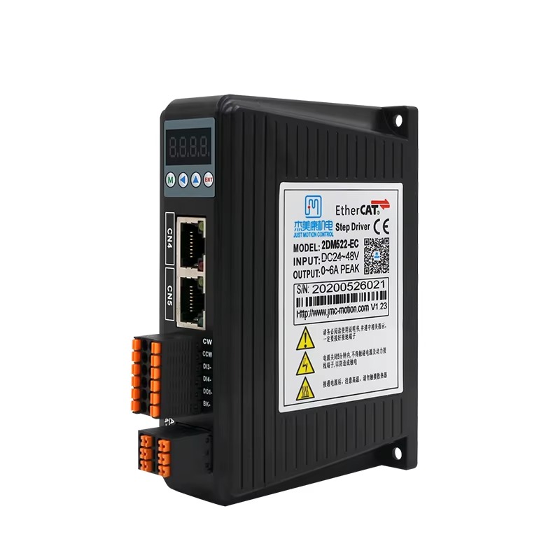 2DM522-EC 0-2.2A Bus Open Loop - Stepper Driver Cnc のレビューと価格