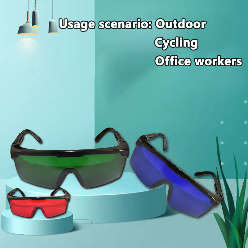 Laser Protection Glasses For I - Industrial Laser Glasses のレビューと価格