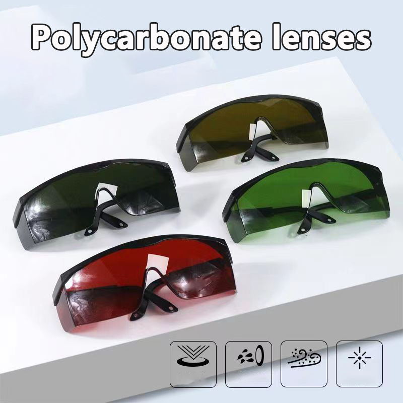 Laser Protection Glasses For I - Industrial Laser Glasses のレビューと価格