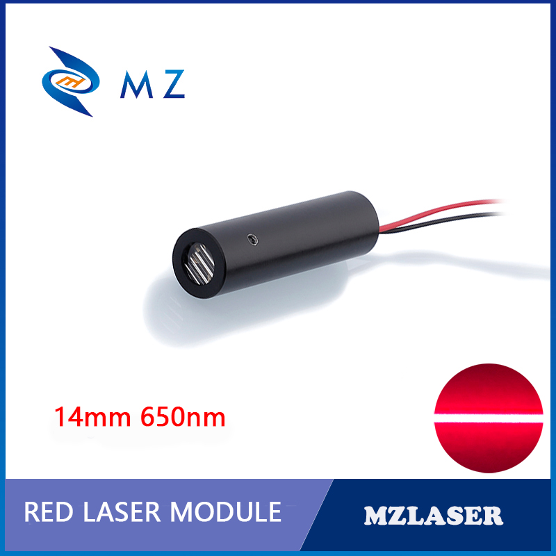 Compact Mini Red Line Laser Di - Industrial Grade Laser のレビューと価格