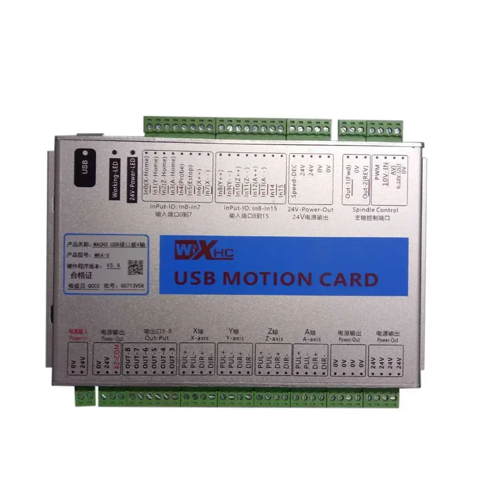 CNC Mach3 Controller Ethernet  - Breakout Board Mach3 のレビューと価格