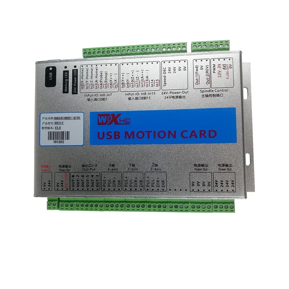 CNC Mach3 Controller Ethernet  - Breakout Board Mach3 のレビューと価格