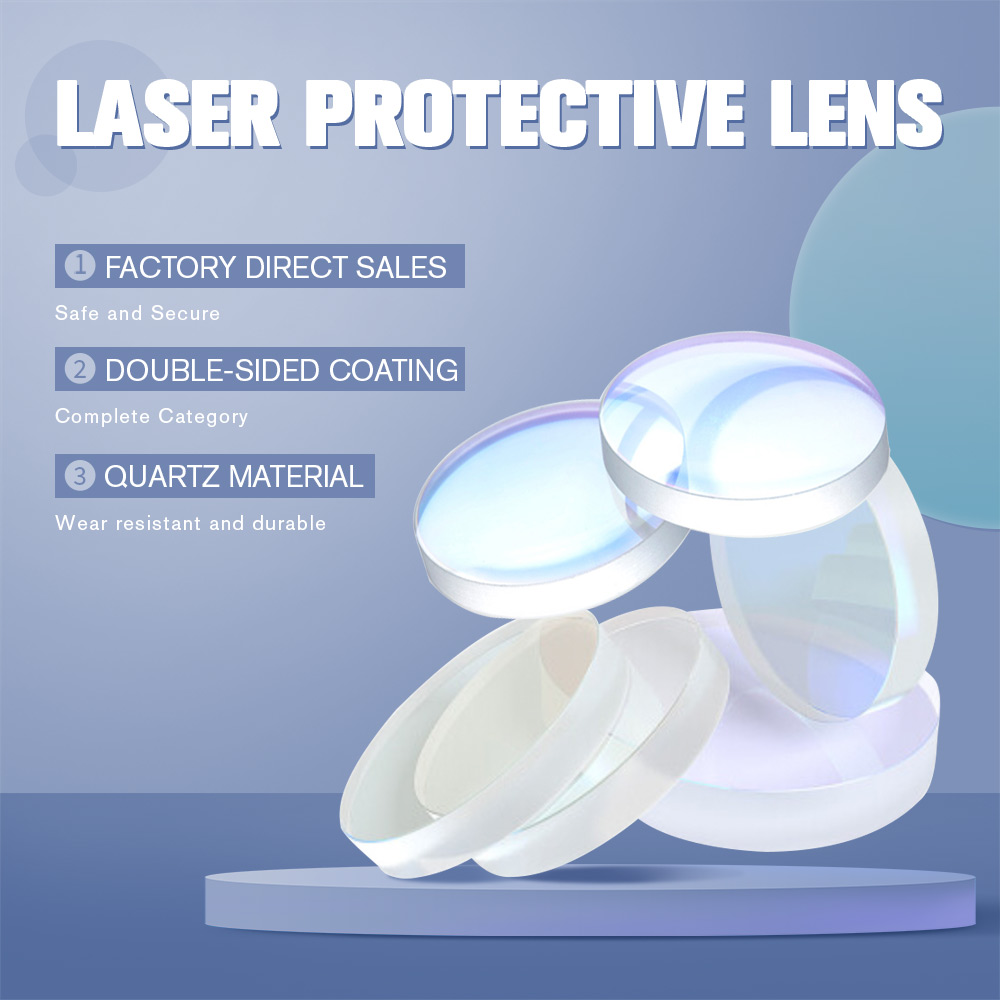 DMK laser protective lens D18  - Industrial Laser Glasses のレビューと価格