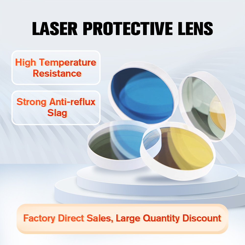 DMK laser protective lens D18  - Industrial Laser Glasses のレビューと価格