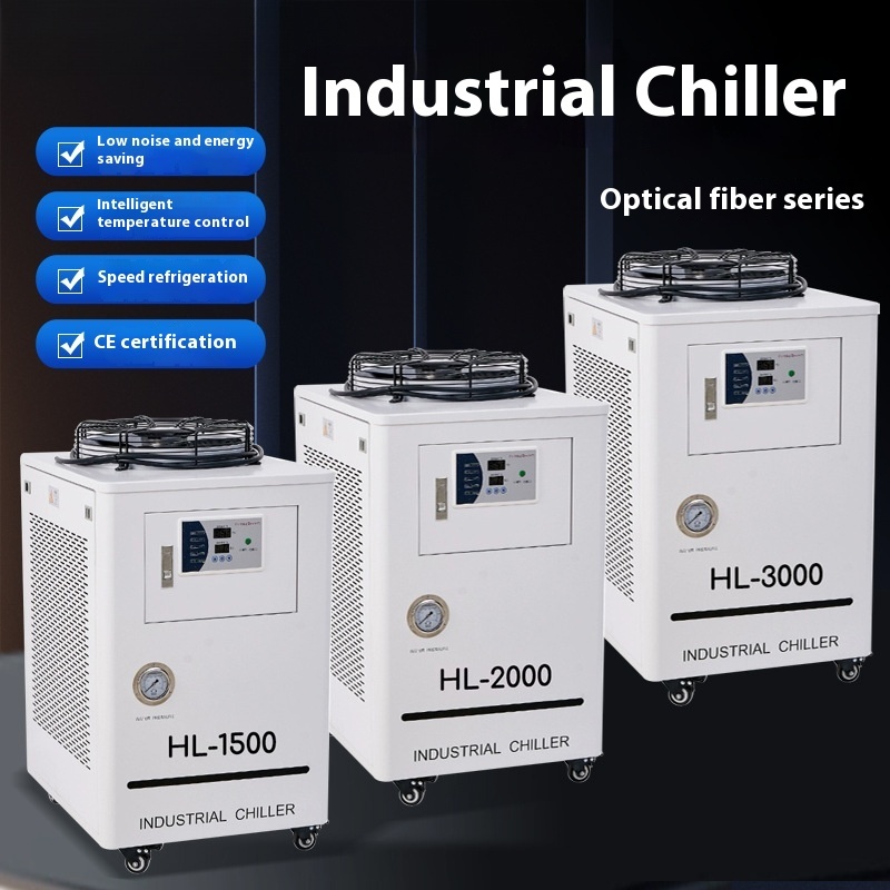 Industrial Chiller Fiber Laser - Industrial Laser Welding のレビューと価格