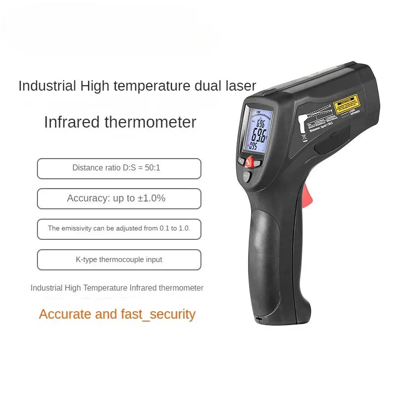 True RMS DT-8868H Professional - Industrial Laser Brands のレビューと価格