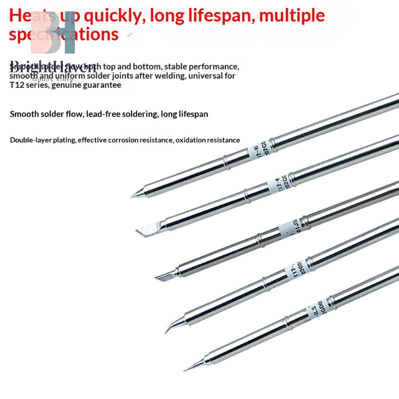 T12 I ILS J02 JL02 K KU Solder - Industrial Laser Soldering Iron のレビューと価格