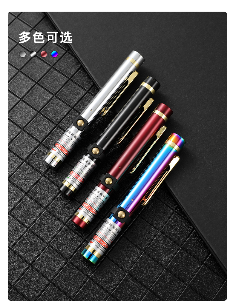 USB Mini Green Laser LED Cute  - Industrial Green Laser のレビューと価格