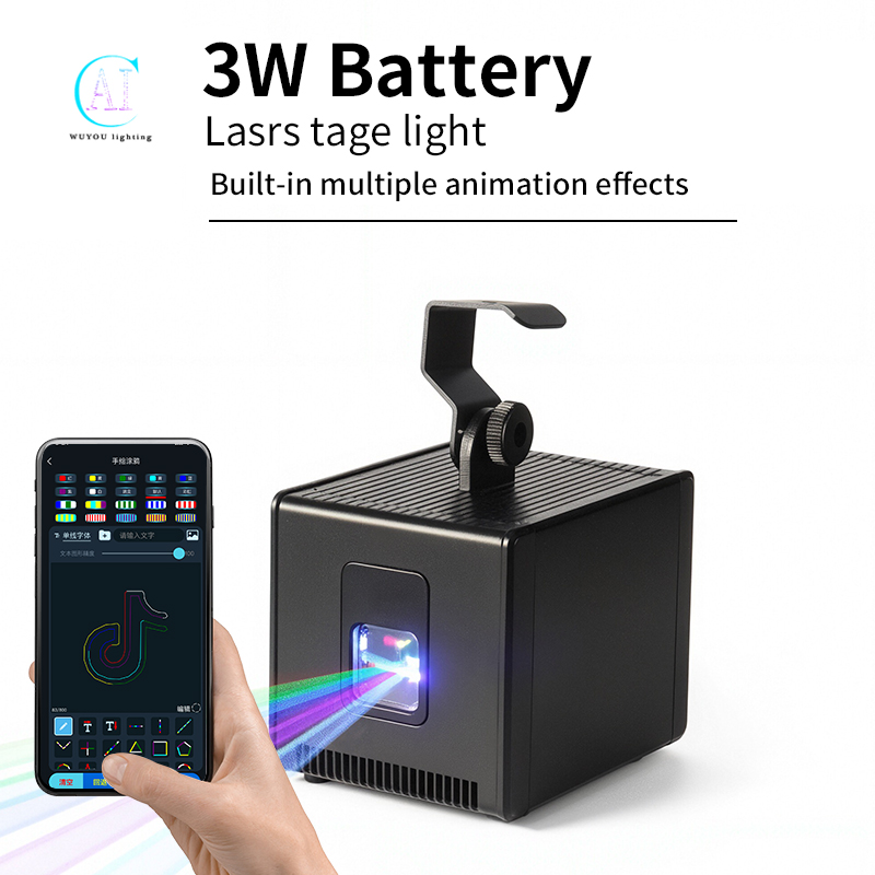 3W/5W battery laser light scan - Industrial Laser Projector のレビューと価格