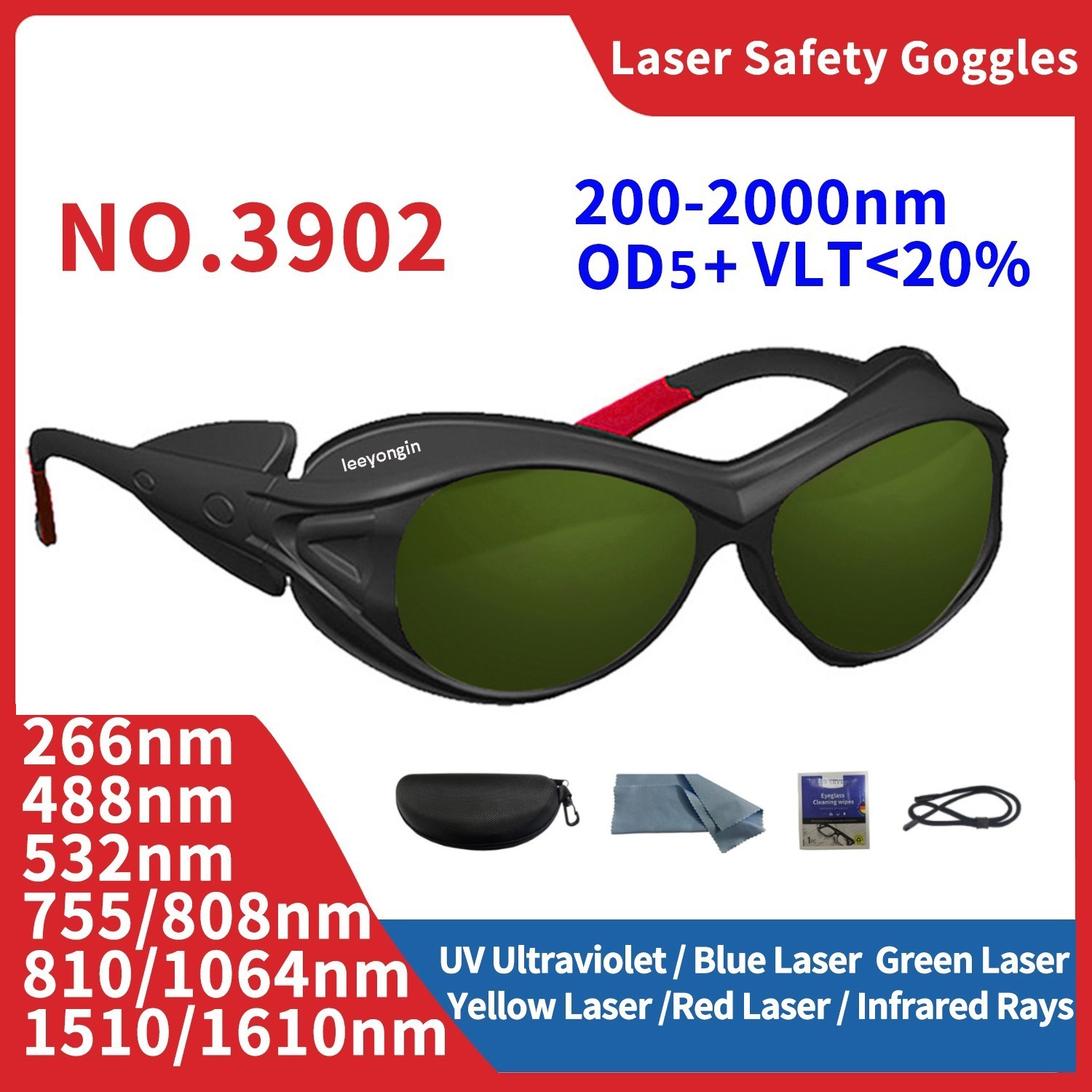 Laser Goggles All Wavelength 2 - Industrial Laser Glasses のレビューと価格
