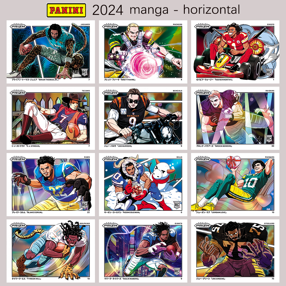 SPORTS 2024 FOOTBALL manga hor - Industrial Green Laser のレビューと価格