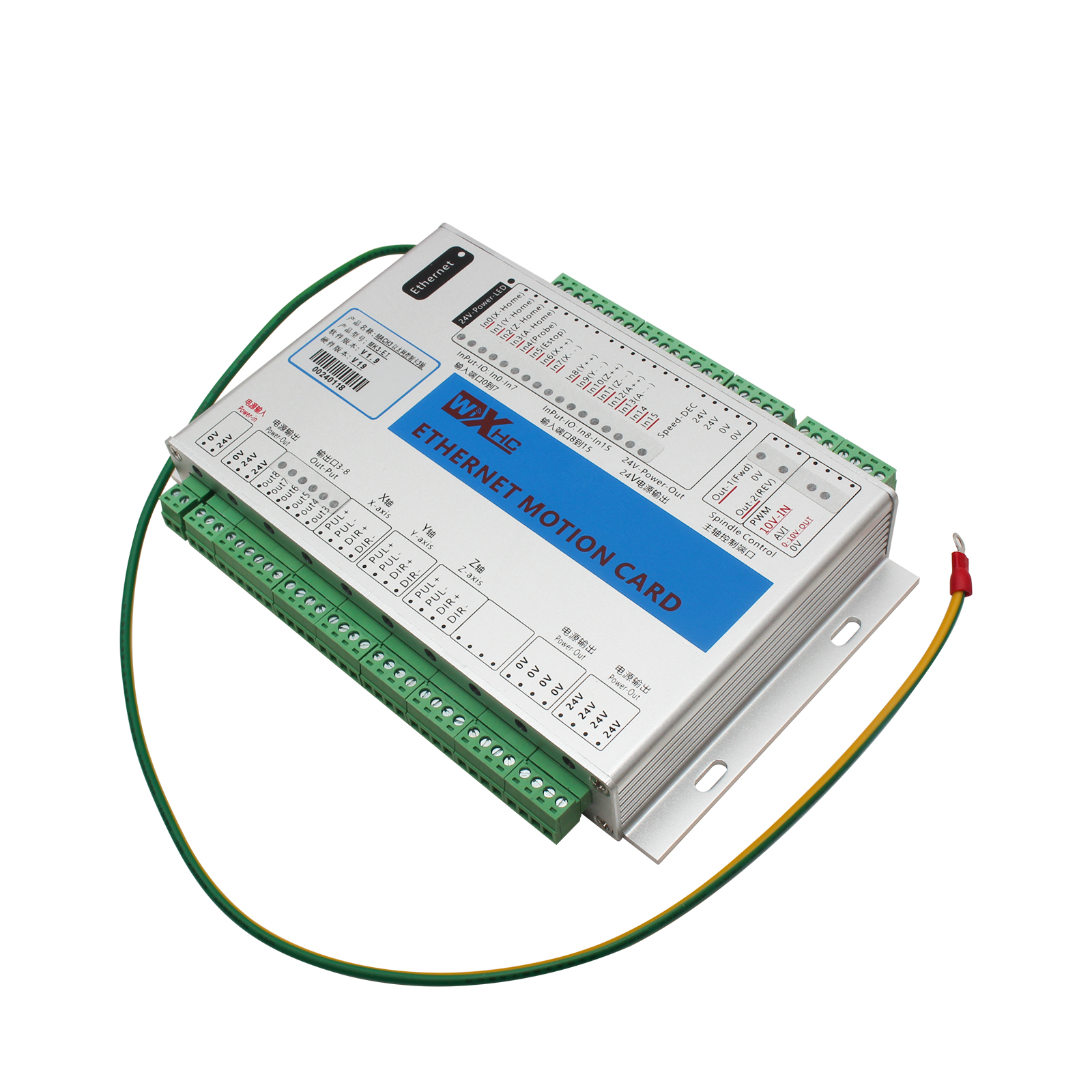 XHC Ethernet Or USB 3/4/6 Axis - Breakout Board Mach3 のレビューと価格