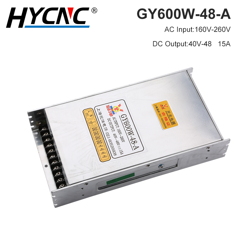 GY600W-48-A Power Switch 600W  - Industrial Laser Supply のレビューと価格